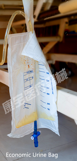 Solution��Economic Urine Bag